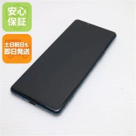 中古 SIMフリー Xperia 5 III XQ-BQ42 グリーン スマホ 土日祝発送OK