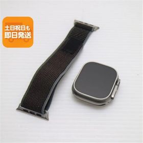 新品同様 Apple Watch Ultra 2 49mm GPS+Cellular セルラー Watch Apple 即日発送 あすつく 土日祝発送OK