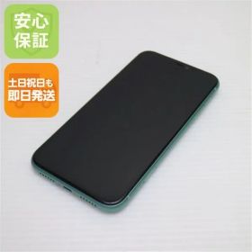 中古 SIMフリー iPhone 11 128GB グリーン スマホ 本体 中古 土日祝発送OK