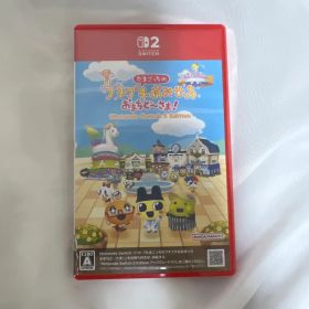 たまごっちのプチプチおみせっち Nintendo Switch 2