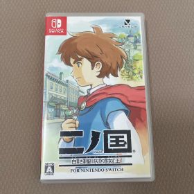 Switch 二ノ国 白き聖灰の女王