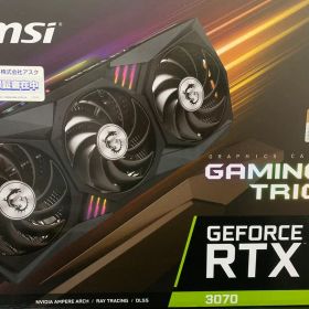 MSI GeForce RTX 3070 GAMING X TRIO