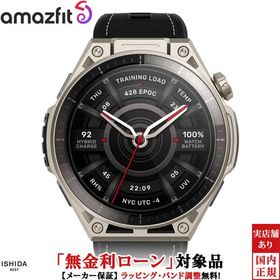 無金利ローン可 アマズフィット Amazfit バランス ウルトラ Balance Ultra メンズ スマートウォッチ 充電式クオーツ 正規品 SP170087-C245 ランニング