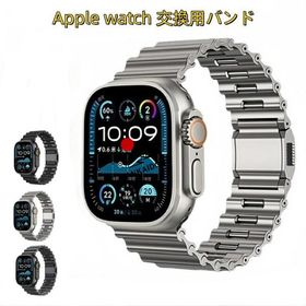 Apple Watch Series 4 新品 6,578円 中古 6,050円 | ネット最安値の
