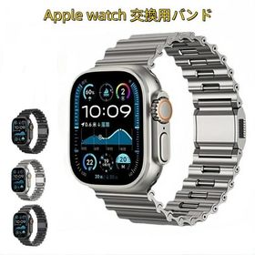 送料無料 Apple Watch 11 バンド Apple Watch series 10 ステンレス バンド WatchUltra 1/2/3 49mm Apple Watch SE Apple Watch series 6 5 4 45mm 磁気吸着 App
