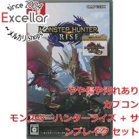 [bn:4] モンスターハンターライズ Nintendo Switch 説明書なし