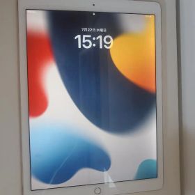 iPad - Apple iPad Pro12.9 128GB 第一世代　中古 iPad Pro 12.9 128GB 第1世代 中古 15,150円 | ネット最安値の価格