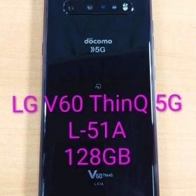 072300D LG V60 ThinQ 5G L-51A 128GB