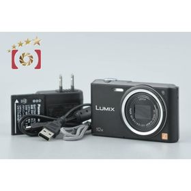【中古】Panasonic パナソニック LUMIX DMC-SZ3 ブラック コンパクトデジタルカメラ