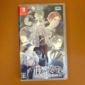 Nintendo Switch 闇色の魔珠