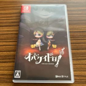 Nintendo Switch オバケイドロ！