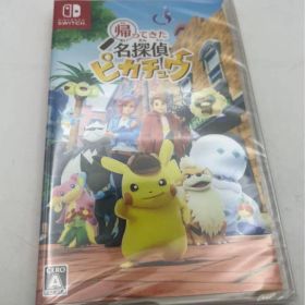 帰ってきた 名探偵ピカチュウ Nintendo Switch