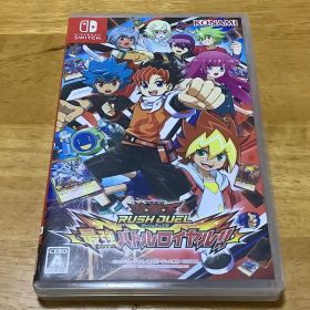 遊戯王ラッシュデュエル 最強バトルロイヤル！！ Switch 新品 360円