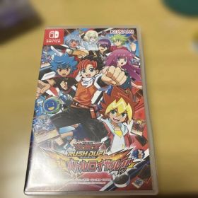 遊戯王ラッシュデュエル 最強バトルロイヤル!! Switch