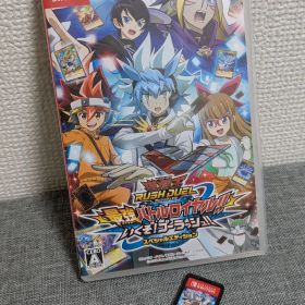 遊戯王ラッシュデュエル 最強バトルロイヤル!! いくぞ!ゴーラッシュ! スイッチ
