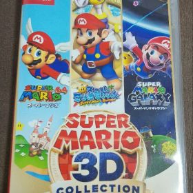 スーパーマリオ 3Dコレクション Switch 新品¥6,800 中古¥5,320 | 新品
