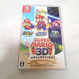 スーパーマリオ 3Dコレクション Switch 新品¥6,800 中古¥5,320 | 新品
