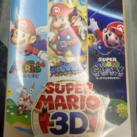 スーパーマリオ 3Dコレクション Switch 新品 6,180円 中古 5,320円