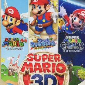 NS スーパーマリオ3Dコレクション ※未開封
