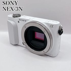 訳あり SONY α NEX-3N ミラーレス一眼カメラ ボディ