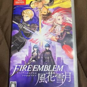 【48時間限定セール/特典カード付】ファイヤーエンブレム 風花雪月