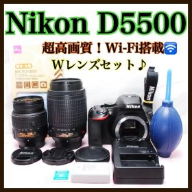 すぐに使える◆Nikon D5500◆手ぶれ補正付レンズ◆デジタル一眼レフ
