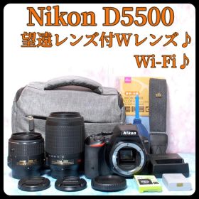 ニコン D5500☆バッグ付☆一眼レフカメラ☆Wi-Fi☆小型＆軽量☆Wレンズ