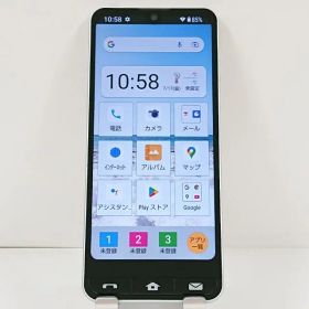 BASIO active SHG09 au シルバー 送料無料 本体 c21568