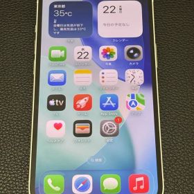 Apple iPhone 13 128GB本体 スターライト