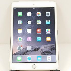 iPad mini 3 Wi-Fi + Cellular 16GB SIMフリー ゴールド 送料無料 即決 本体 c21117