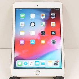 【ジャンク品】iPad mini 3 Wi-Fi + Cellular 16GB SIMフリー ゴールド 送料無料 即決 本体 c21116
