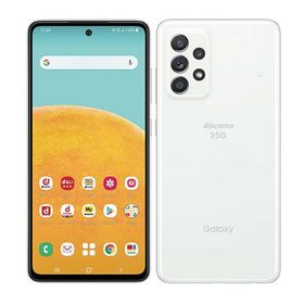 【中古】 SC-53B Galaxy A52 5G オーサムホワイト sc53bw7mtm
