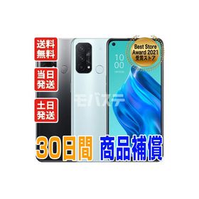 A103OP Reno5 A eSIM対応モデル OPPO SIMフリー Ymobile 新品・未使用 本体 判定○品