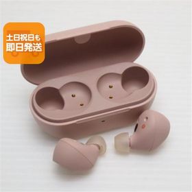 新品同様 WF-C710N ピンク ワイヤレスイヤホン SONY 即日発送 あすつく 土日祝発送OK