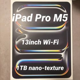 iPad Pro M5 13インチ 1TB nano-texture