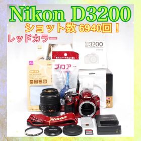 ❣️ショット数少❣️Nikon D3200❣️お洒落なレッドカラー❣️一眼レフカメラ❣️