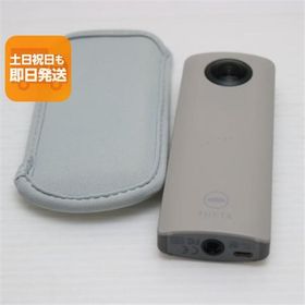 超美品 RICOH THETA SC Beige 即日発送 コンデジ RICOH 本体 あすつく 土日祝発送OK