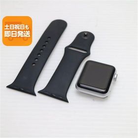 良品中古 Apple Watch series3 38mm GPSモデル シルバー 即日発送 Apple 中古 あすつく 土日祝発送OK