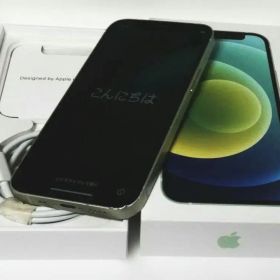 iPhone 12 mini 256GB 本体 グリーン 箱・ケーブル付き