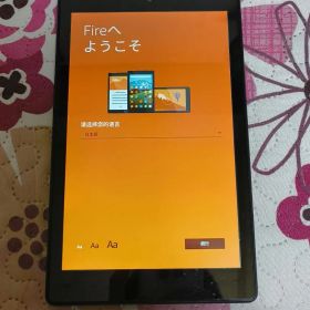 Amazon Kindle Fire HD 8 第7世代 タブレット 本体