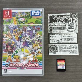 【動作OK】 人生ゲーム for Nintendo Switch タカラトミー