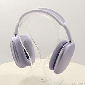 AirPods Max 2 パープル MHWP4ZA／A
