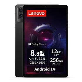 Lenovo Legion Tab (8.8", 3) タブレット (8.8インチ ワイド パネル Qualcomm Snapdragon 8 Gen 3プロセッサー 12GB 256GB Wi-Fiモデル)