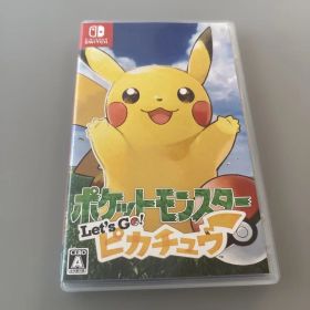 Nintendo Switch Let's Go! ピカチュウ【動作確認済み】