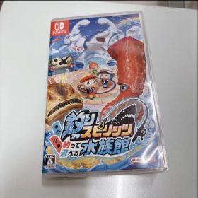 Nintendo Switch 釣りスピリッツ 釣って遊べる水族館