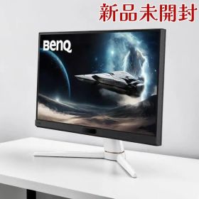 BenQ ゲーミングモニター EX251 24.5インチ IPS フルHD 220Hz 1ms MOBIUZ