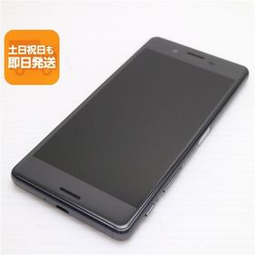 新品同様 SO-04H Xperia X Performance ブラック 即日発送 スマホ DoCoMo SONY 本体 白ロム あすつく 土日祝発送OK