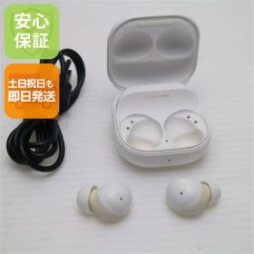 良品中古 Galaxy Buds2 Pro ホワイト Galaxy イヤホン 即日発送 土日祝発送OK