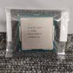 CPU I7-9700K INTEL