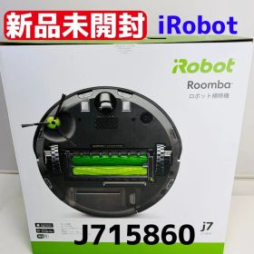 【新品未開封】アイロボット j7 グラファイト j715860 ロボット掃除機 iRobot vacuum